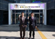 케이바이오솔루션, 케이메디허브와 해외 인허가 지원 협력