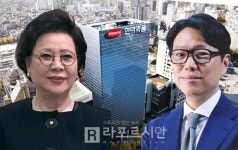 한미사이언스, 송영숙·임종훈 모자 공동 대표 체제 확정