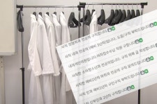 택배·학원강사 등 알바 뛰는 사직 전공의들...생활고 심화