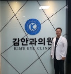 녹내장 진단과 치료 방법은?