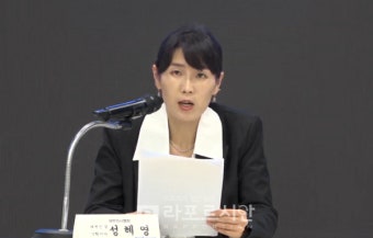 의협 