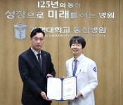 류영욱 계명대 동산병원장, 한국사회공헌협회 표창 수상