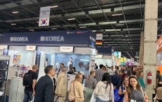 의료기기조합, Hospitalar 2024에 한국관 구성…중남미 진출 지원