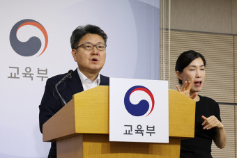 의료계 