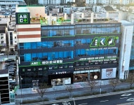 ABC병원 개원 1주년, 내실 다지고 외연 넓혀