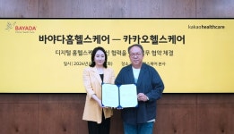 카카오헬스케어, 바야다홈헬스케어와 디지털 홈헬스케어 개발 추진