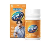 대웅제약 임팩타민 파워A+ 미미미누 특별판 약국 1천곳 입점