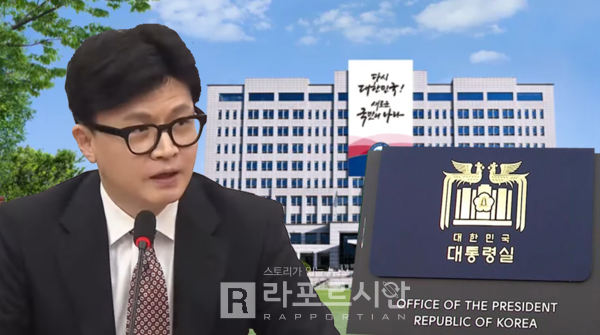 의료계와 여야의정 협의체, 20일 만에 활동 중단으로 좌절
