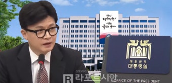 의료계와 여야의정 협의체, 20일 만에 활동 중단으로 좌절
