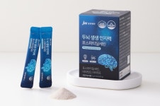 JW중외제약, 두뇌 생생 인지력 포스파티딜세린 출시