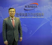 의료기기산업협회 K-의료기기 재도약 앞장