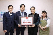 건강관리협회, 부천 샘터지역아동센터에 후원금 전달