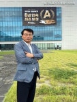 케이메디허브 의료기기 개발 지원·글로벌 네트워크 확대