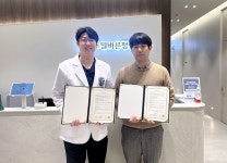 케어링, 통합 메디컬 체계 구축…수급자 의료 접근성 확대