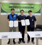 수원시 경기도청공무원, 수원치과 서울쿤스트와 의료 제휴 협약 체결