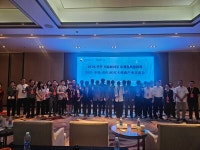 디에스에이치메디칼, 2025 한중 의료바이오 미래협력플라자 참가