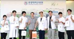 원광대병원·의대, 일본 산업의대와 임상실습 등 의학교육 협력 강화