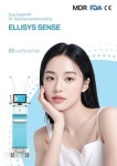 청우메디칼, 엘리시스 센스 유럽 CE MDR 인증 획득