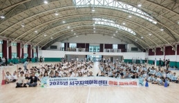 국제성모병원, 인천 서구 아동 체육축제 후원