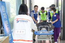 한국원자력의학원, 을지연습 실전형 의료대응 훈련 실시