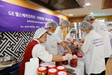 GE 헬스케어코리아, 종로노인종합복지관서 봉사활동 진행 