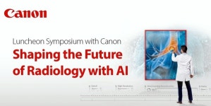 캐논 메디칼, KCR서 AI 혁신 영상진단 기술 소개