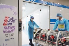 명지병원, 신종 감염병 대응 모의훈련 실시