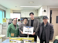 강철병원, 송파구 경로당 두 곳에 생활용품 지원