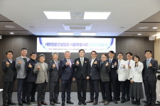 대한전문건설협회 서울시회, 보라매병원에 취약층 진료비 후원금 전달