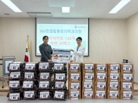 365한결탑마취통증의학과의원, 취약계층 위해 장바구니 및 라면 기탁