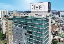 삼진제약, 약국 전용 직거래 플랫폼 플랫팜 공식 입점