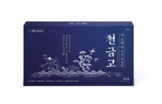 GC녹십자 한방 자양강장제 천금고, 설 선물로 주목