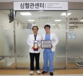 대구가톨릭대병원 이영수 교수, 피하삽입형 심장충격기 프록터 선정
