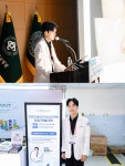 브랜뉴의원 윤성은 대표원장, 대한미용비만재생의학회 창립 학술대회서 hADM (셀르디엠)기반 재생의학 강연