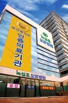 녹십초 요양병원, 적정성 평가 최우수 등급 1등급 평가
