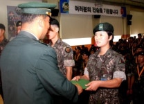 육군부사관학교 충용대상 시상