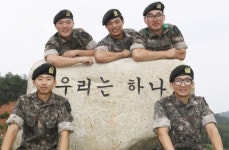 “우리의 만남  우연이 아니죠”