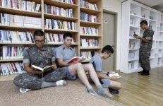 명절 때 고향은 못 가지만 알차고 즐겁게 !
