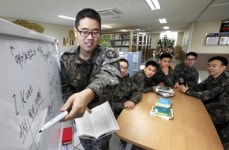 多讀多讀 물든 병영엔 ‘지혜의 숲’ 늘 푸르러…