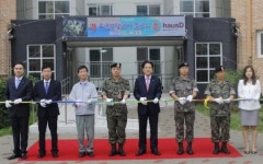 특전용사 새 보금자리 완성