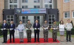 특전용사 새 보금자리 완성