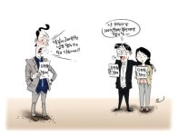 똑똑한 보험 절세…아는 만큼 돌려받는다