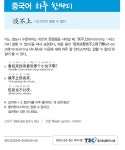 ~라고까지 말할 수 없다