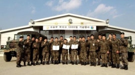 육군방공학교마트 P.X | [육군방공학교]차량안전 무사고 5000일 달성...완벽한 수송지원 무사고 전통 계승