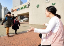 [진기사]  “아이~苦”워킹맘 고충 끝...오션빌 해군 어린이집
