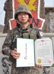 [25사단] “초심 그대로 비무장지대 수호천사로 남겠다”