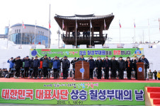 호국의 도시, 강원도 산골 화천의 미래다
