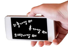 국군복지단771통신마트 | [국군복지단] 장병 여러분 휴대폰 빌려드립니다