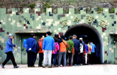 ［DMZ 동서횡단_냉전을 넘어 희망을 보다］양구 펀치볼 마을