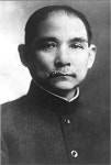 삼민주의 발판 ‘중화민국’ 수립…반세기 격변의 소용돌이 속으로